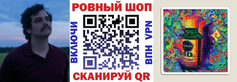 Купить наркотики Соль-Илецк ГАШИШ Бошки Шишки СОЛЬ Мефедрон Амфетамин КОКАИН