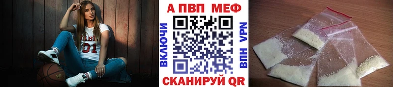сколько стоит  кракен сайт  Альфа ПВП Соль  Соль-Илецк 
