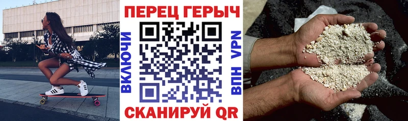 MEGA ONION как найти Соль-Илецк ГЕРОИН Афган