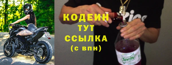 jwh Нягань