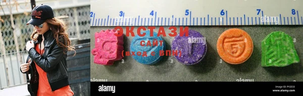 круглые Няндома