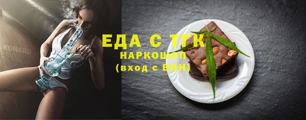 круглые Няндома