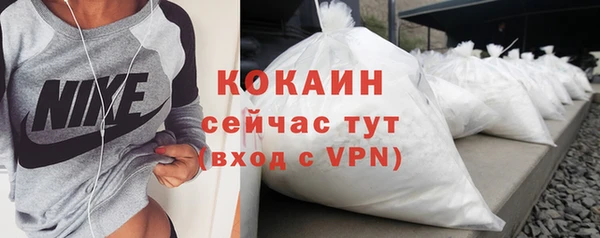 крисы Дрезна