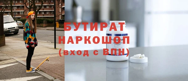 круглые Няндома