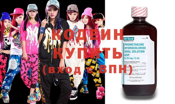 меф VHQ Горно-Алтайск