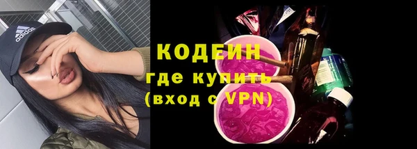 круглые Няндома