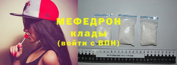 jwh Нягань