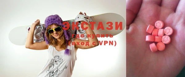 круглые Няндома