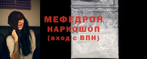 jwh Нягань