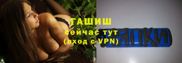 jwh Нягань