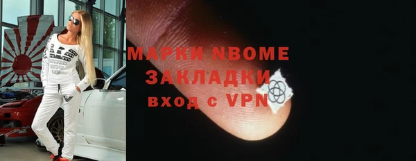 круглые Няндома
