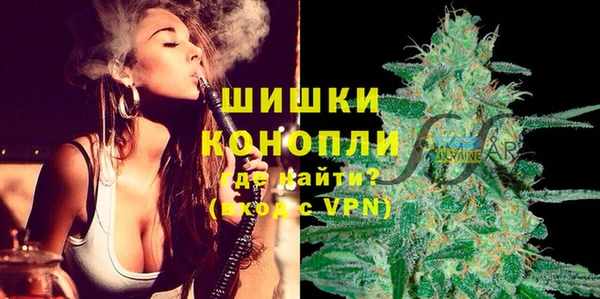 тгк Нязепетровск