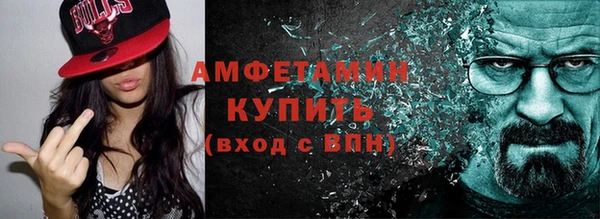 круглые Няндома