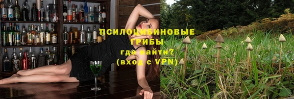 jwh Нягань