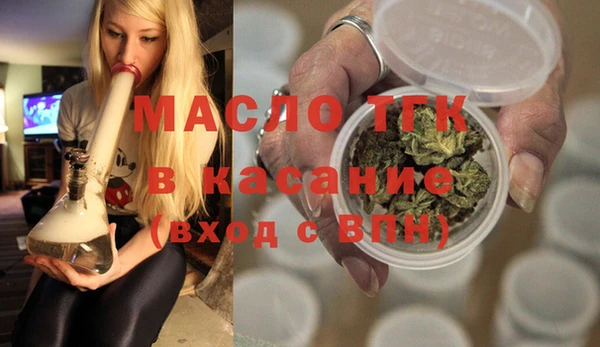 jwh Нягань