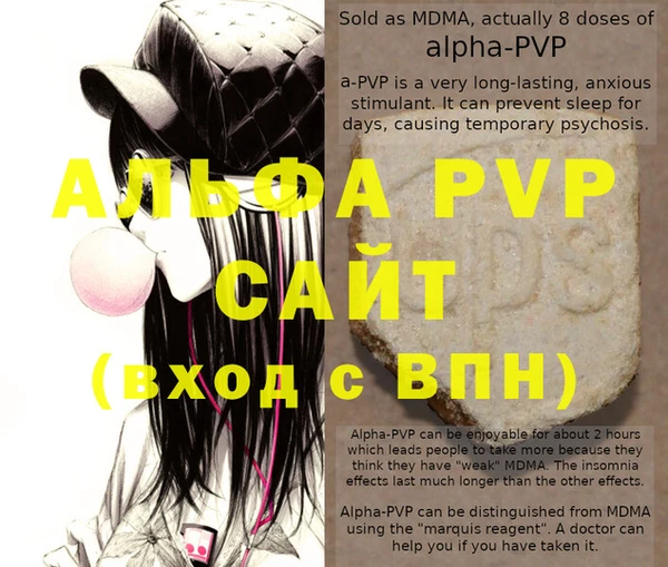 круглые Няндома