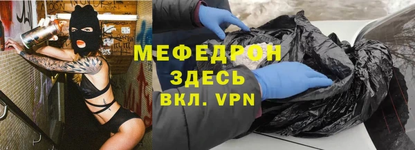jwh Нягань