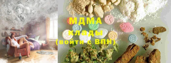 jwh Нягань