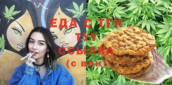 круглые Няндома