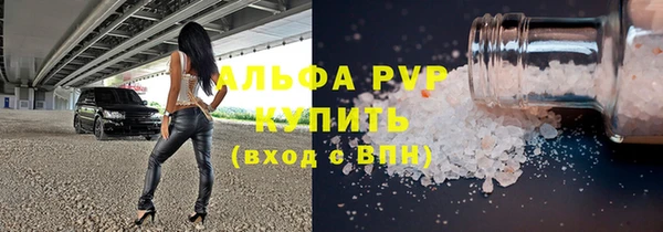 круглые Няндома