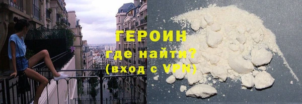 jwh Нягань