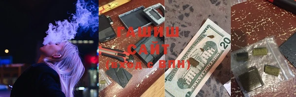 круглые Няндома