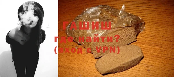 круглые Няндома