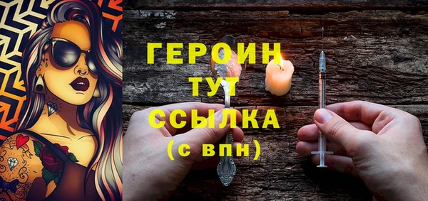 круглые Няндома