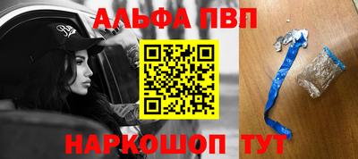 мет Новодвинск