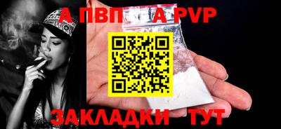 хмурый Обнинск