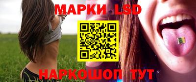мет Новодвинск