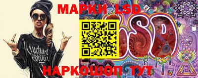 метадон Новозыбков