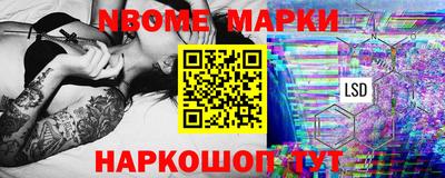 кокаин VHQ Новокубанск
