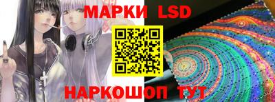 кокаин VHQ Новокубанск