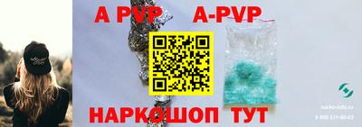 метадон Новозыбков