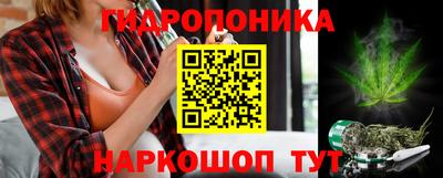 кокаин VHQ Новокубанск