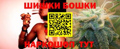 мет Новодвинск