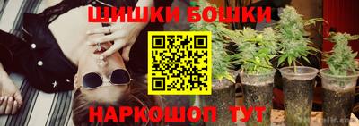 метадон Новозыбков