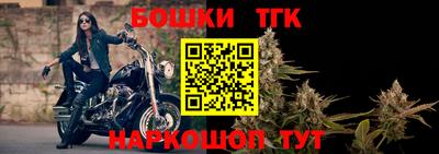 мет Новодвинск