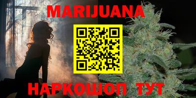 мет Новодвинск