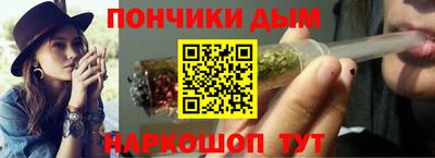 мет Новодвинск