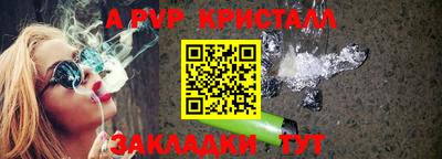 кокаин VHQ Новокубанск