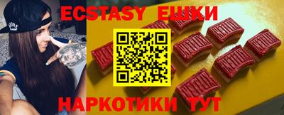 метадон Новозыбков
