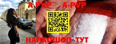 мет Новодвинск