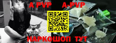 мет Новодвинск