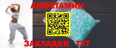 кокаин VHQ Новокубанск