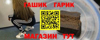 кокаин VHQ Новокубанск