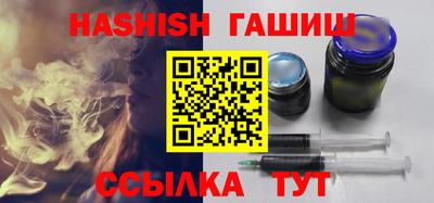 метадон Новозыбков