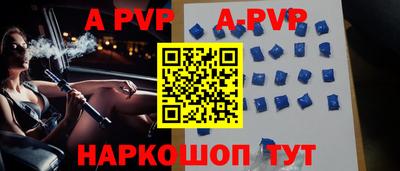 метадон Новозыбков