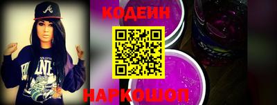 мет Новодвинск